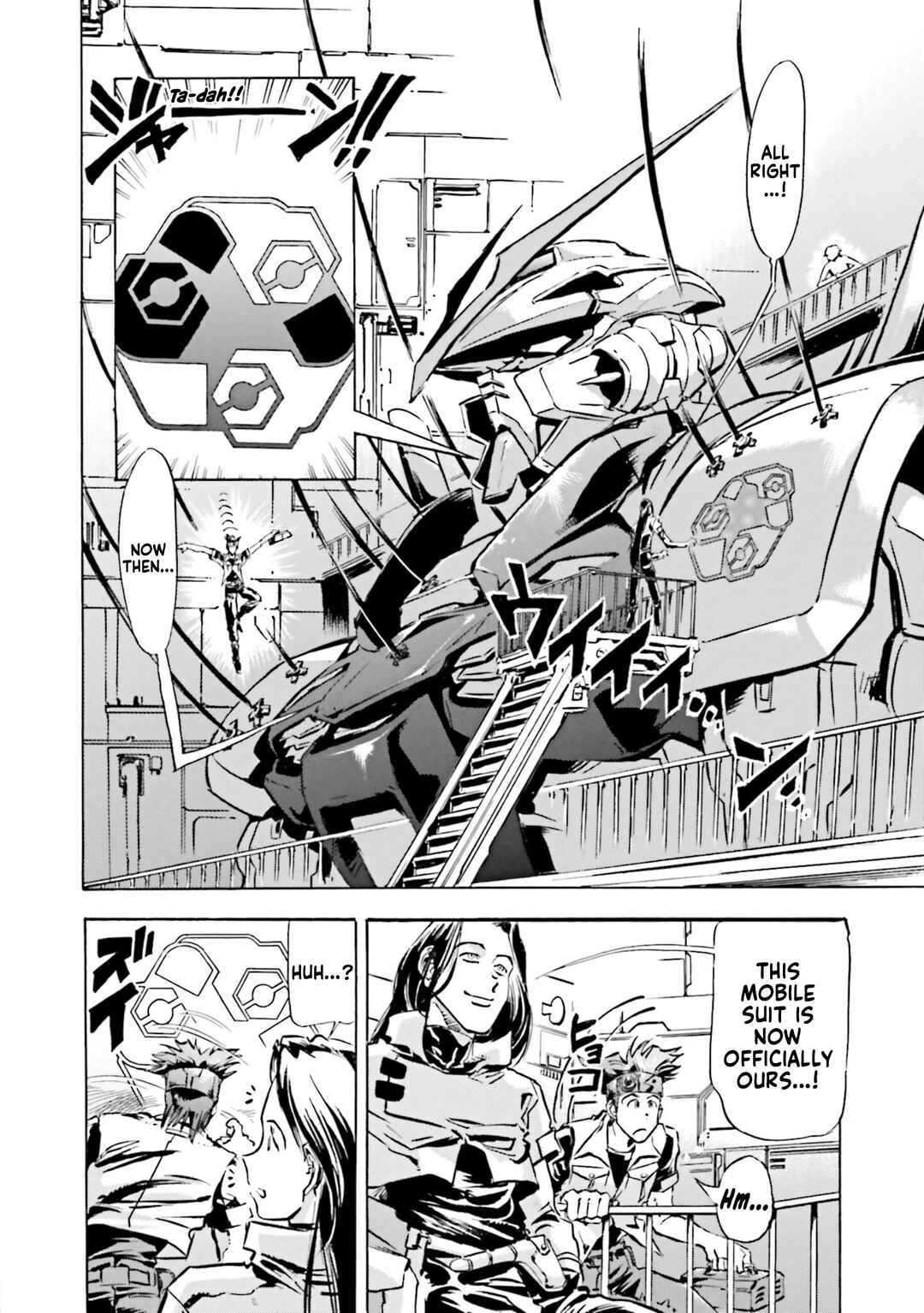 Page 26 Chapter 1 Mobile Suit Gundam SEED Astray R