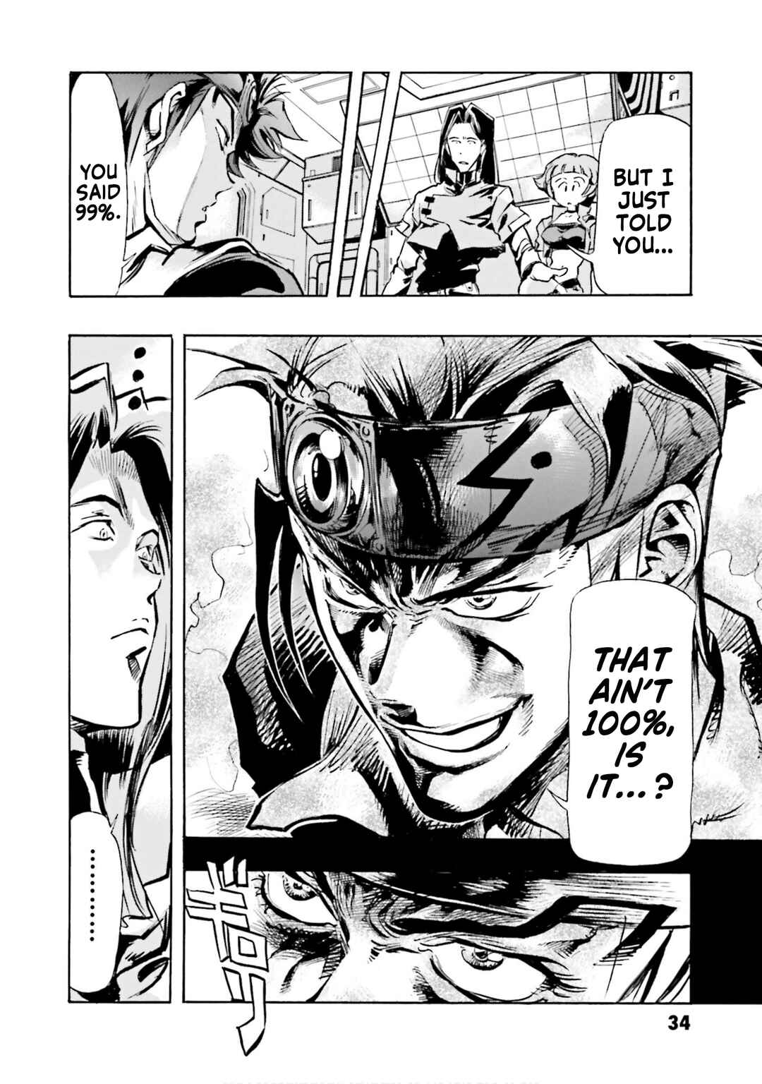 Page 32 Chapter 1 Mobile Suit Gundam SEED Astray R