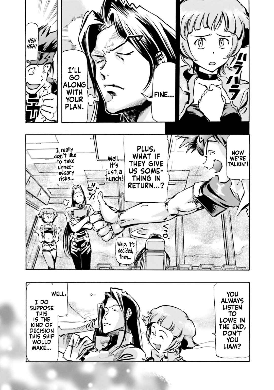 Page 33 Chapter 1 Mobile Suit Gundam SEED Astray R
