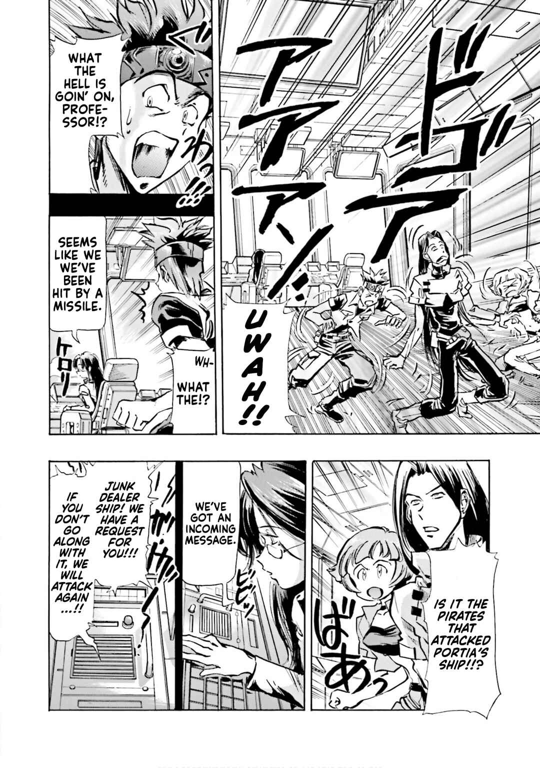 Page 38 Chapter 1 Mobile Suit Gundam SEED Astray R