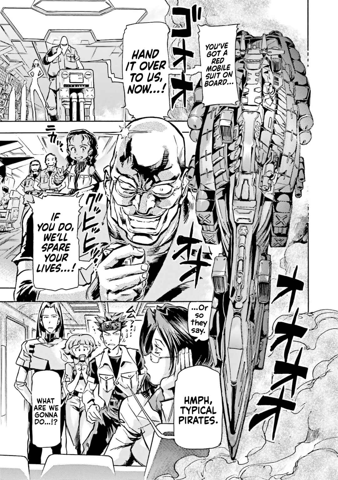 Page 39 Chapter 1 Mobile Suit Gundam SEED Astray R