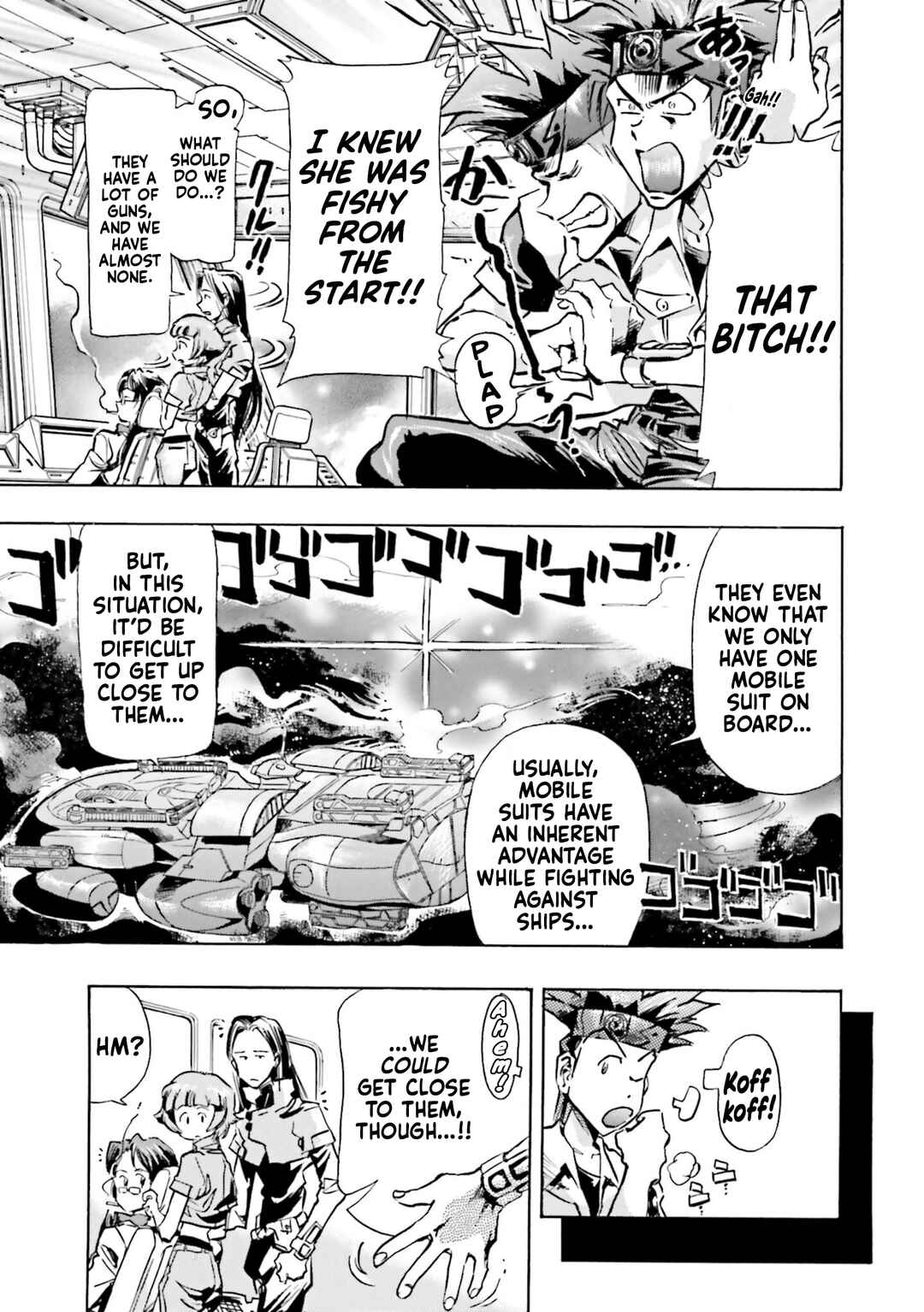 Page 41 Chapter 1 Mobile Suit Gundam SEED Astray R