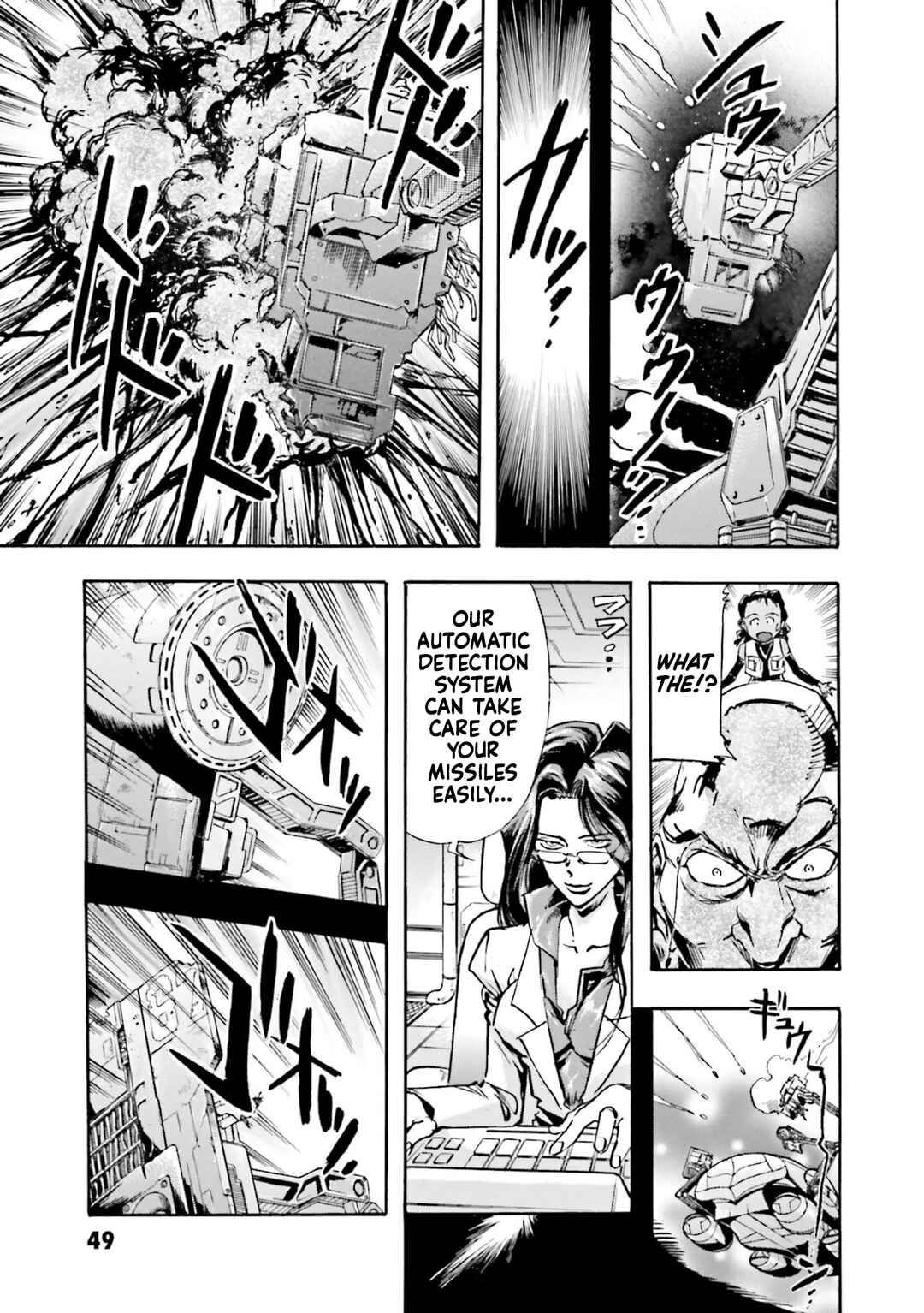Page 46 Chapter 1 Mobile Suit Gundam SEED Astray R