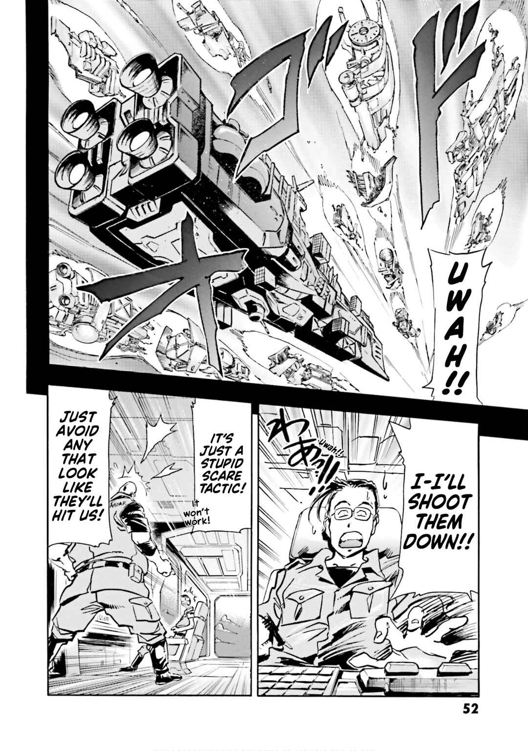 Page 49 Chapter 1 Mobile Suit Gundam SEED Astray R