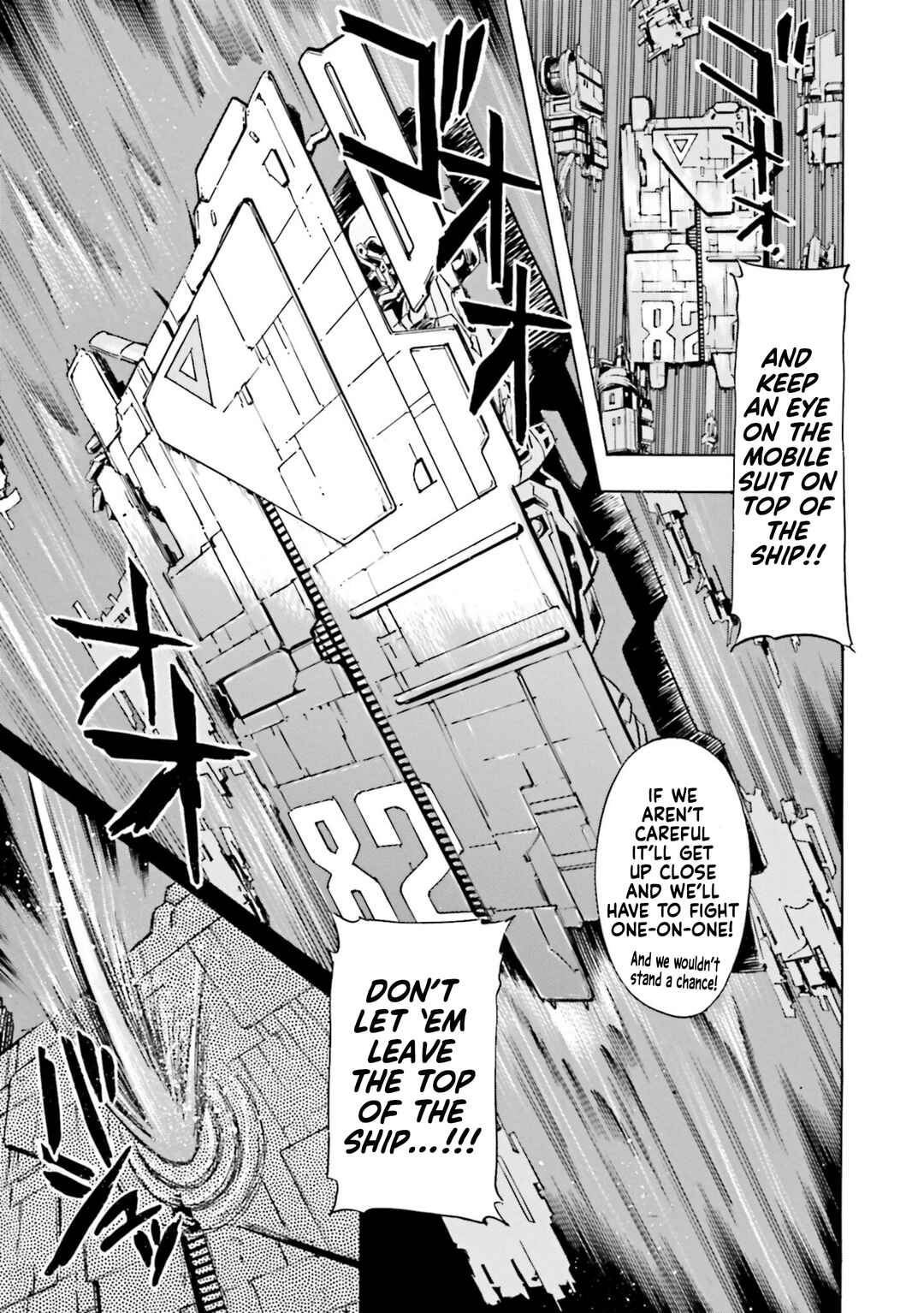 Page 50 Chapter 1 Mobile Suit Gundam SEED Astray R