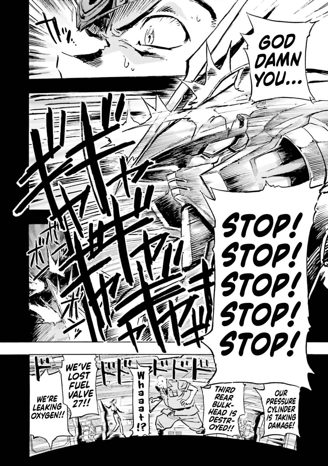 Page 55 Chapter 1 Mobile Suit Gundam SEED Astray R