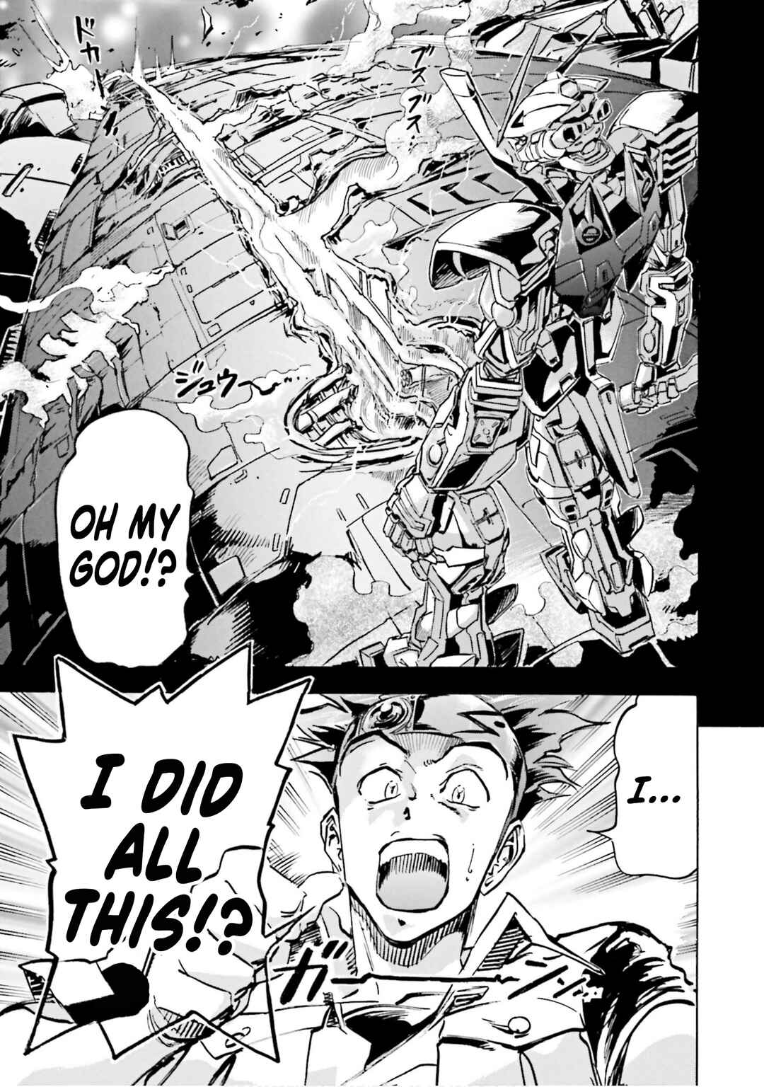 Page 58 Chapter 1 Mobile Suit Gundam SEED Astray R