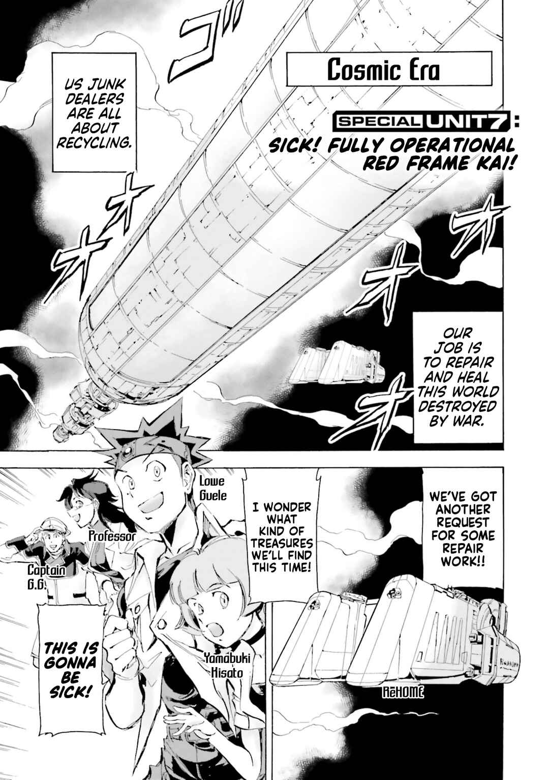 Page 1 Chapter 20.8 Mobile Suit Gundam SEED Astray R