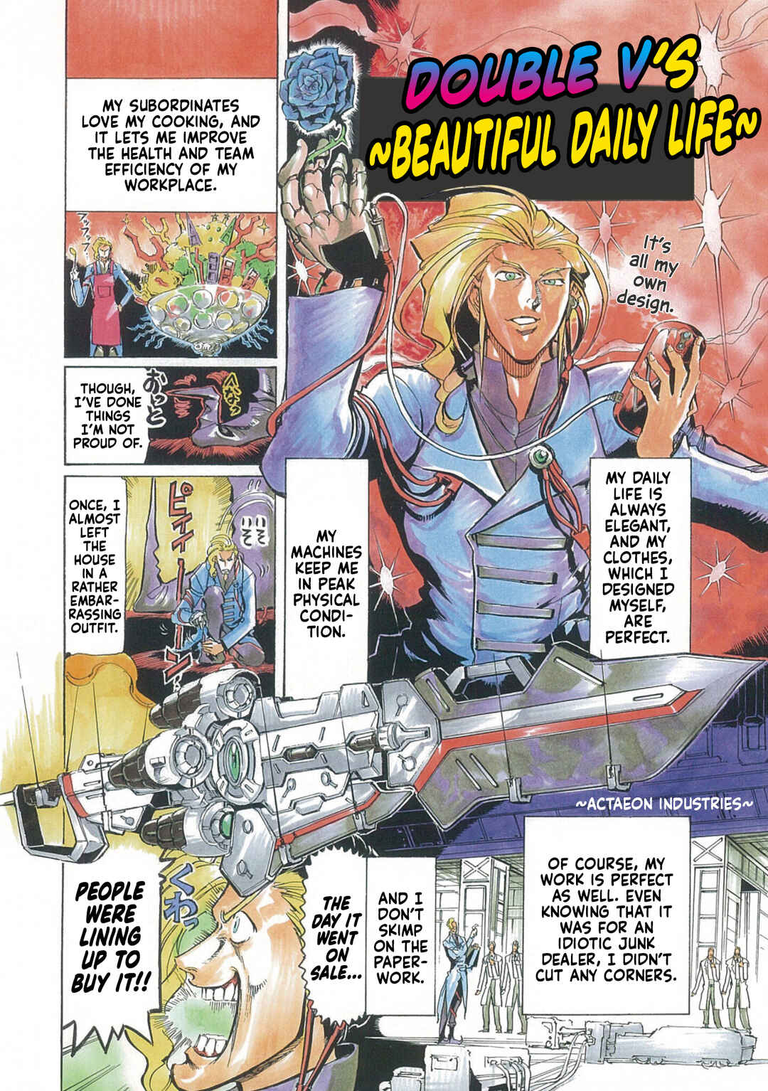Page 22 Chapter 20.8 Mobile Suit Gundam SEED Astray R