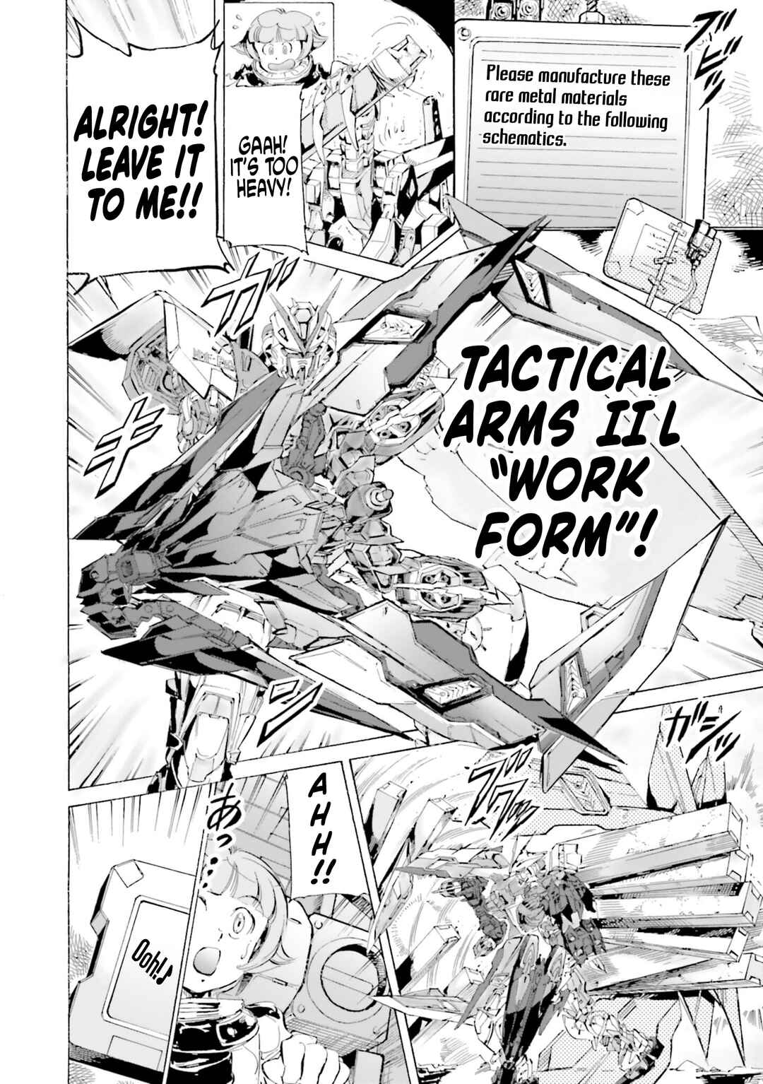 Page 5 Chapter 20.8 Mobile Suit Gundam SEED Astray R
