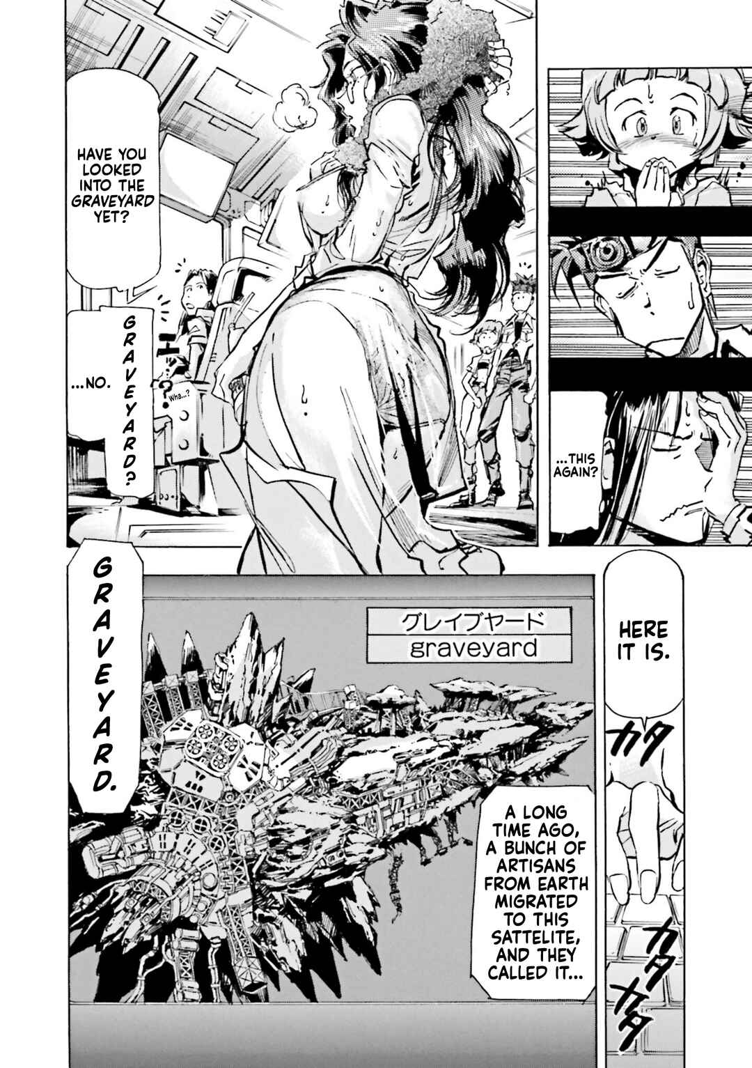 Page 10 Chapter 2 Mobile Suit Gundam SEED Astray R