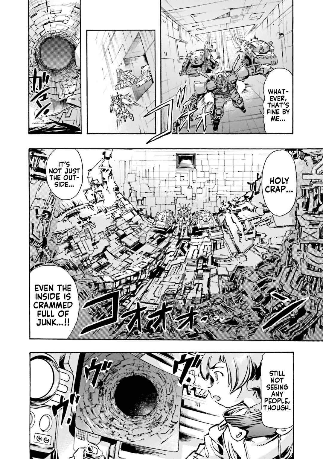 Page 14 Chapter 2 Mobile Suit Gundam SEED Astray R