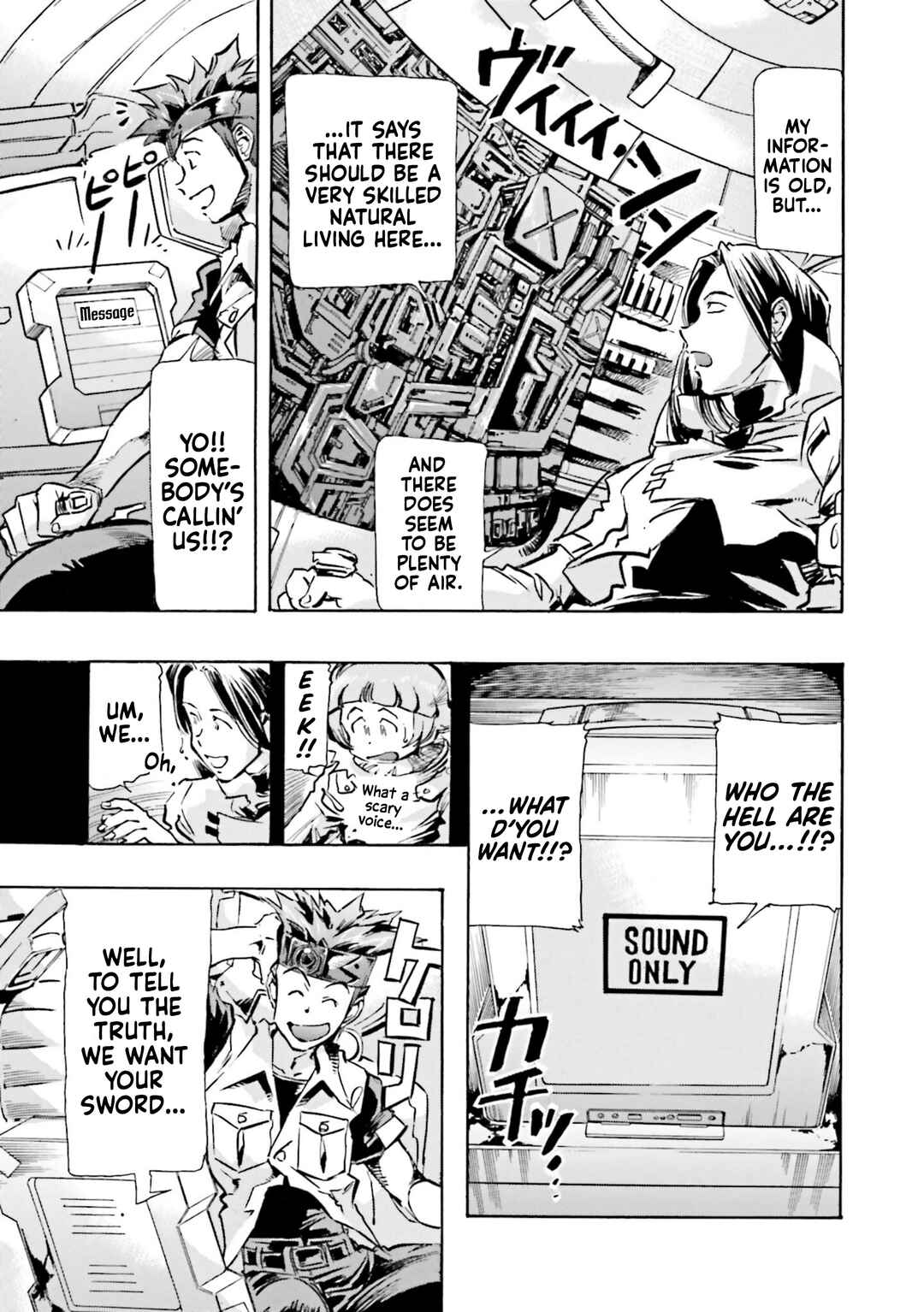 Page 15 Chapter 2 Mobile Suit Gundam SEED Astray R