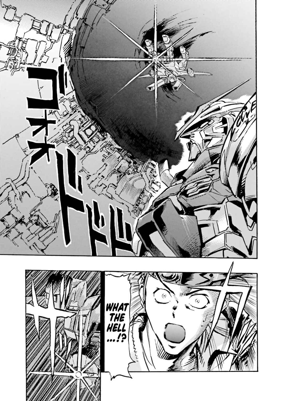 Page 17 Chapter 2 Mobile Suit Gundam SEED Astray R