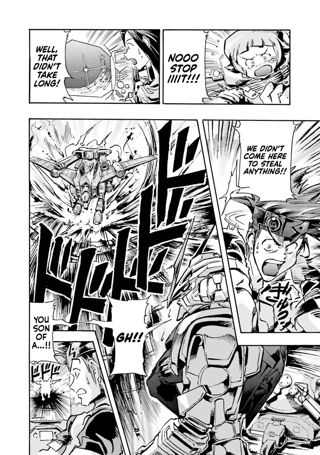 Page 20 Chapter 2 Mobile Suit Gundam SEED Astray R
