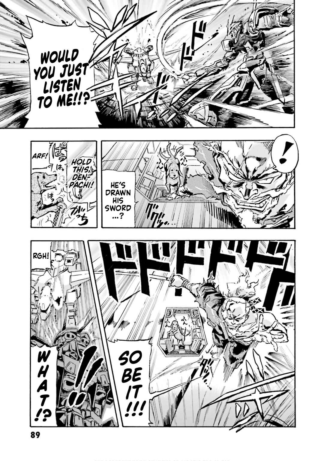 Page 21 Chapter 2 Mobile Suit Gundam SEED Astray R