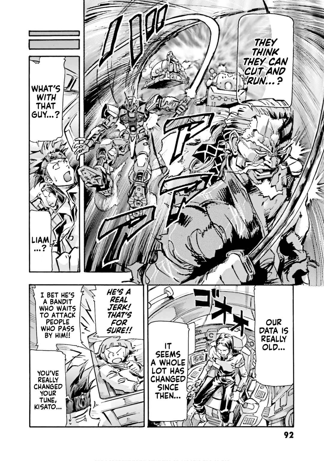 Page 24 Chapter 2 Mobile Suit Gundam SEED Astray R