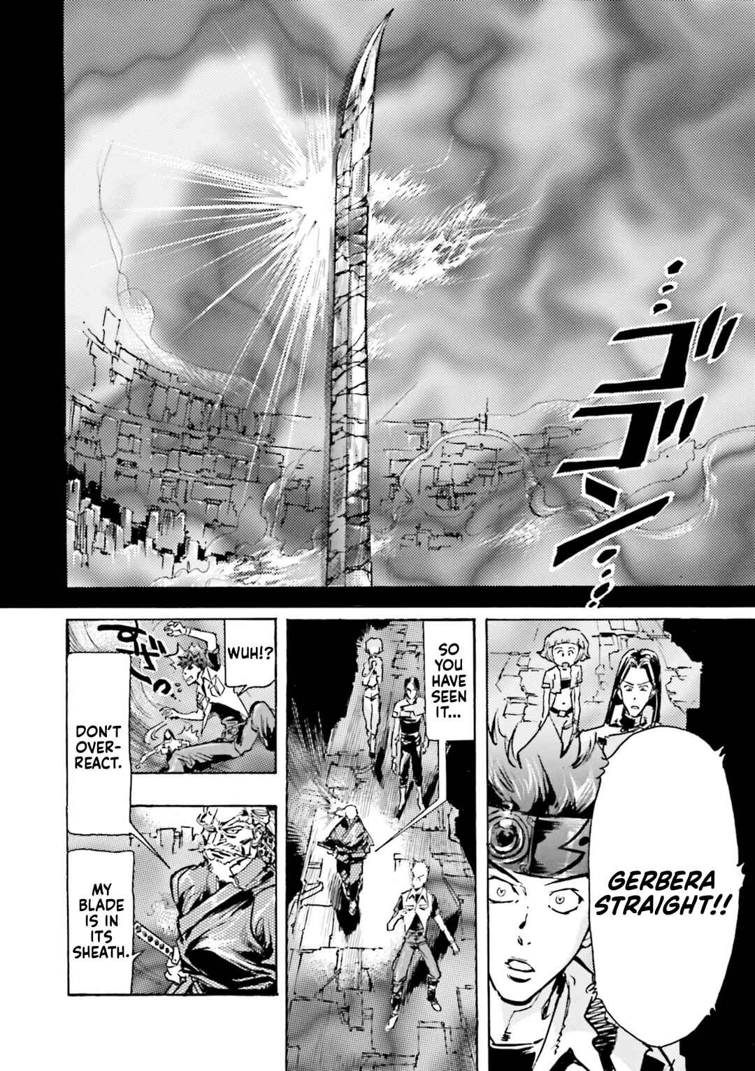 Page 32 Chapter 2 Mobile Suit Gundam SEED Astray R