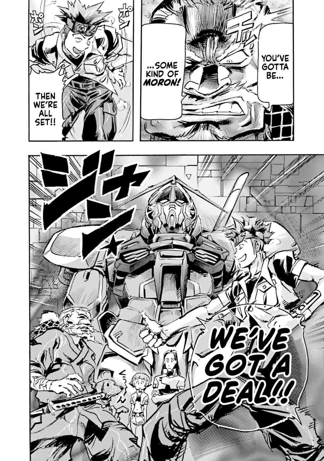 Page 40 Chapter 2 Mobile Suit Gundam SEED Astray R
