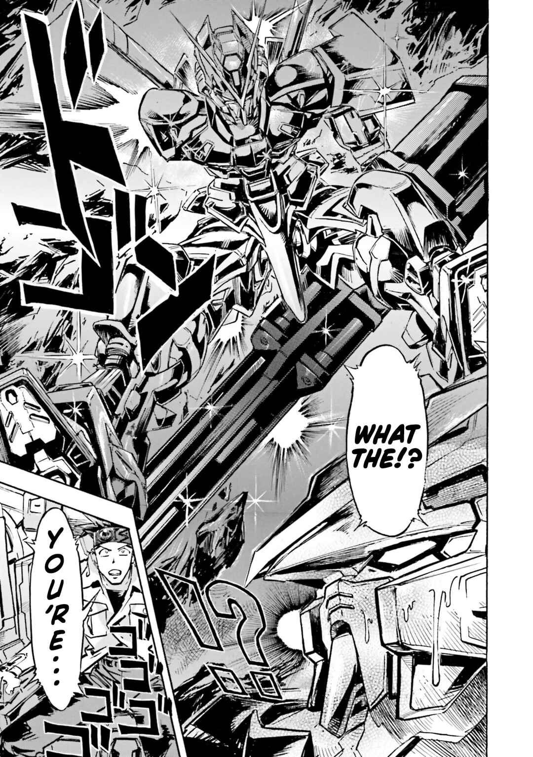 Page 16 Chapter 7 Mobile Suit Gundam SEED Astray R