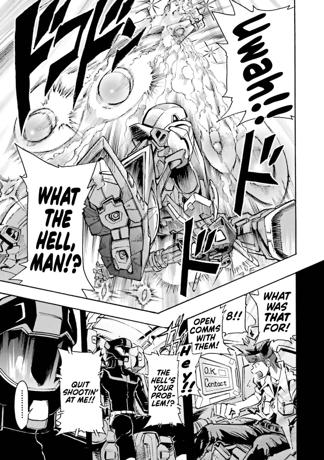 Page 18 Chapter 7 Mobile Suit Gundam SEED Astray R