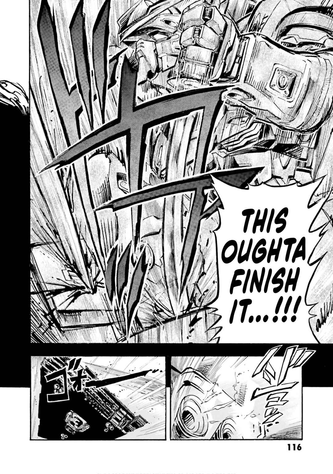 Page 34 Chapter 7 Mobile Suit Gundam SEED Astray R