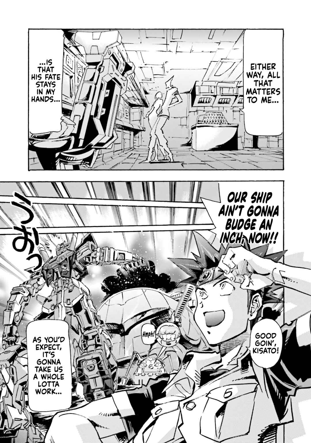 Page 9 Chapter 7 Mobile Suit Gundam SEED Astray R