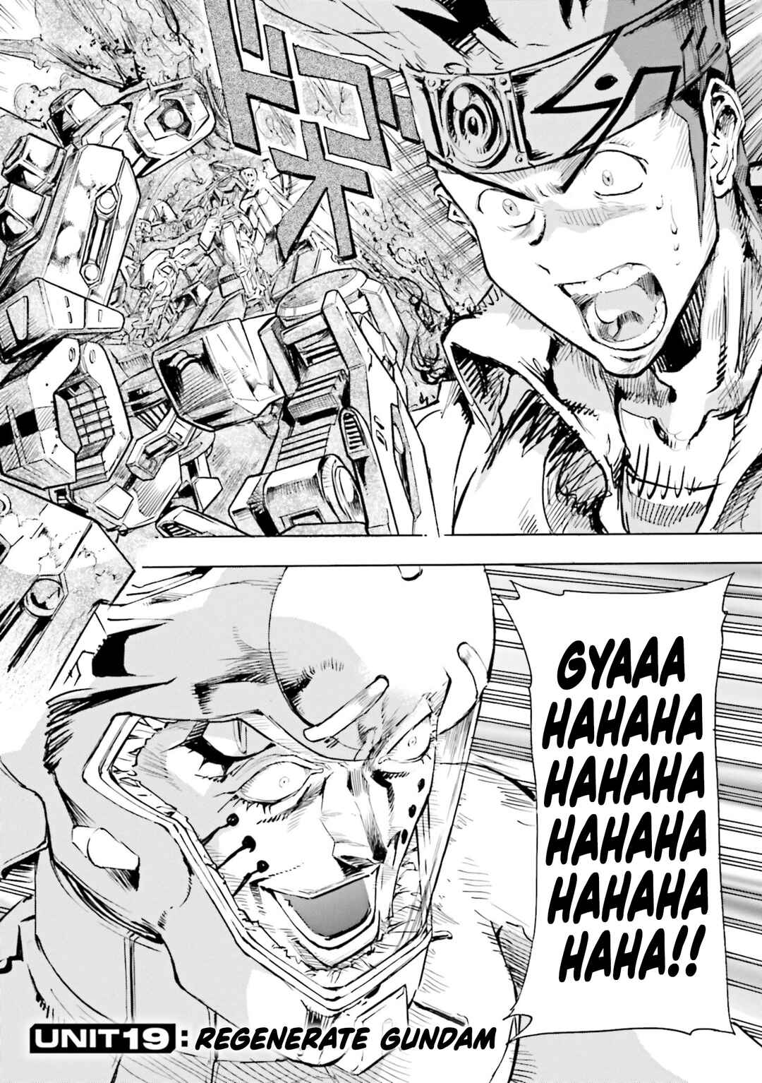 Page 1 Chapter 19 Mobile Suit Gundam SEED Astray R