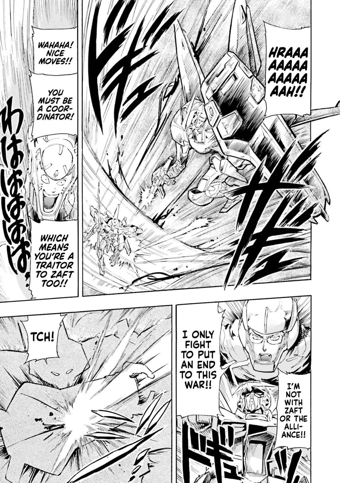 Page 13 Chapter 19 Mobile Suit Gundam SEED Astray R