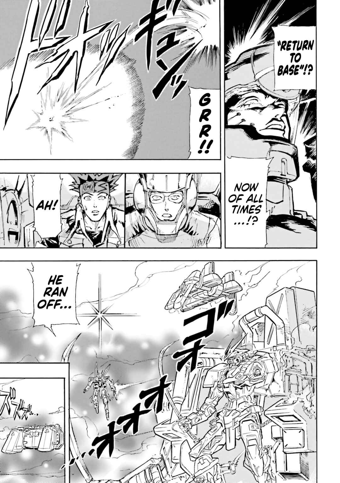 Page 17 Chapter 19 Mobile Suit Gundam SEED Astray R