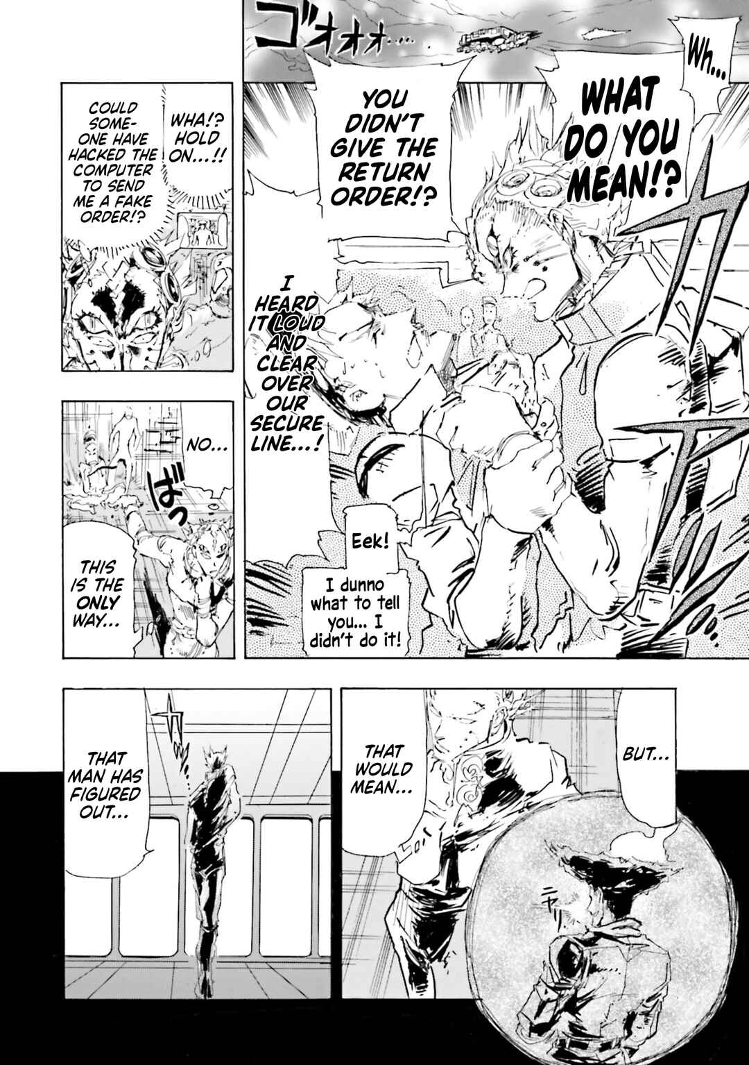 Page 20 Chapter 19 Mobile Suit Gundam SEED Astray R