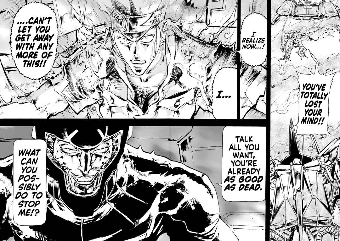 Page 6 Chapter 19 Mobile Suit Gundam SEED Astray R