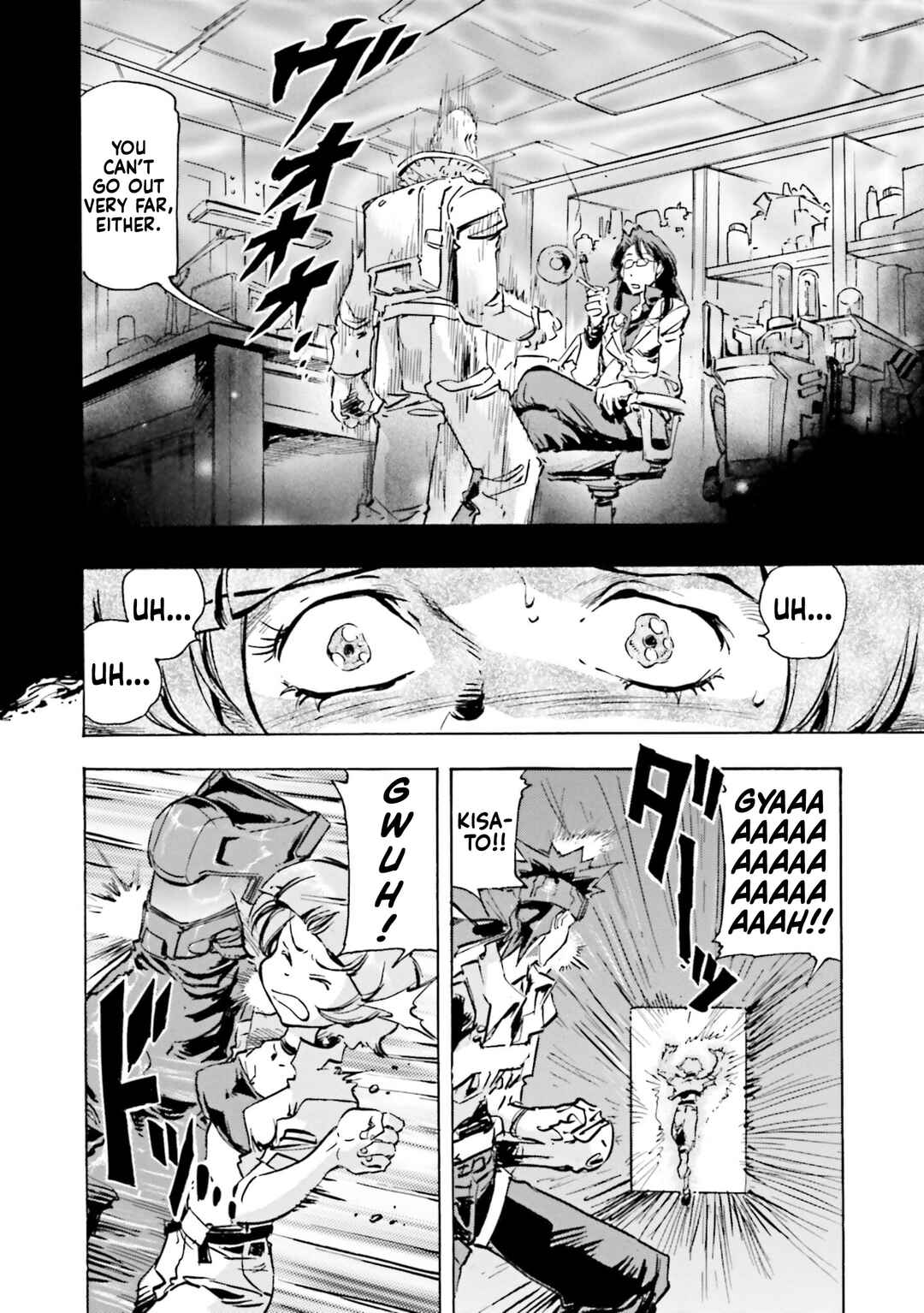 Page 10 Chapter 11 Mobile Suit Gundam SEED Astray R