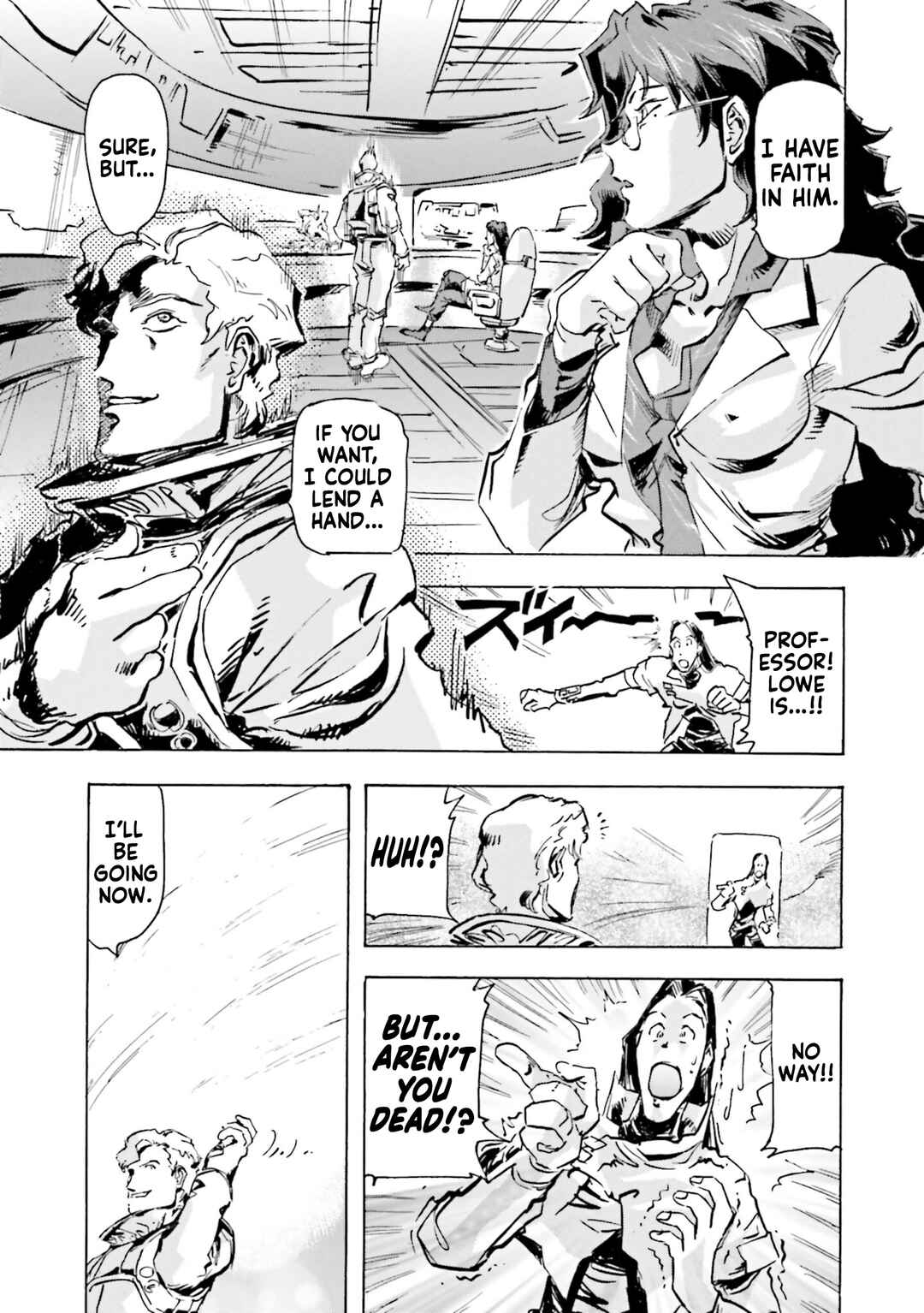 Page 17 Chapter 11 Mobile Suit Gundam SEED Astray R