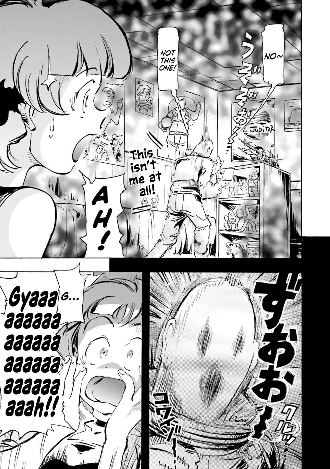 Page 3 Chapter 11 Mobile Suit Gundam SEED Astray R