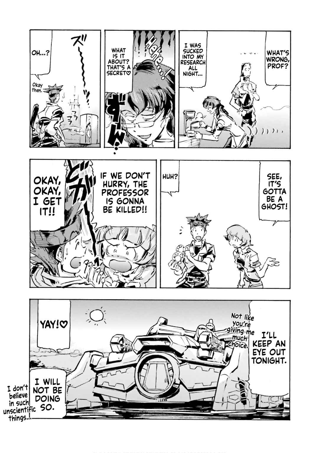 Page 5 Chapter 11 Mobile Suit Gundam SEED Astray R