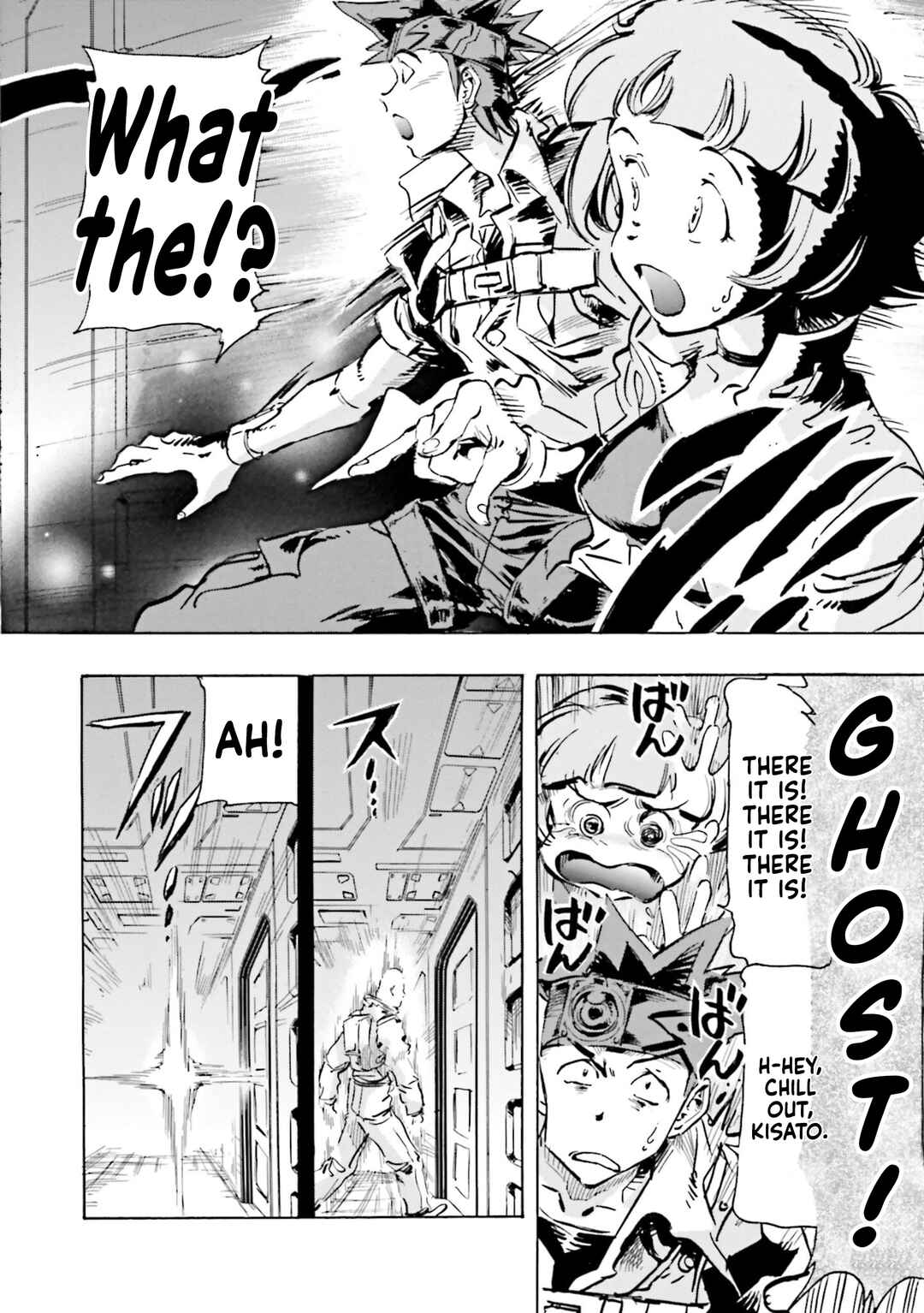 Page 8 Chapter 11 Mobile Suit Gundam SEED Astray R
