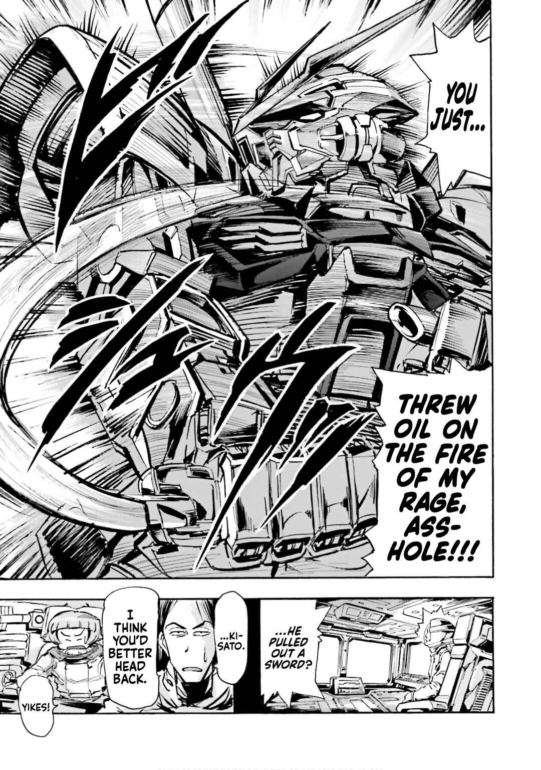 Page 12 Chapter 4 Mobile Suit Gundam SEED Astray R