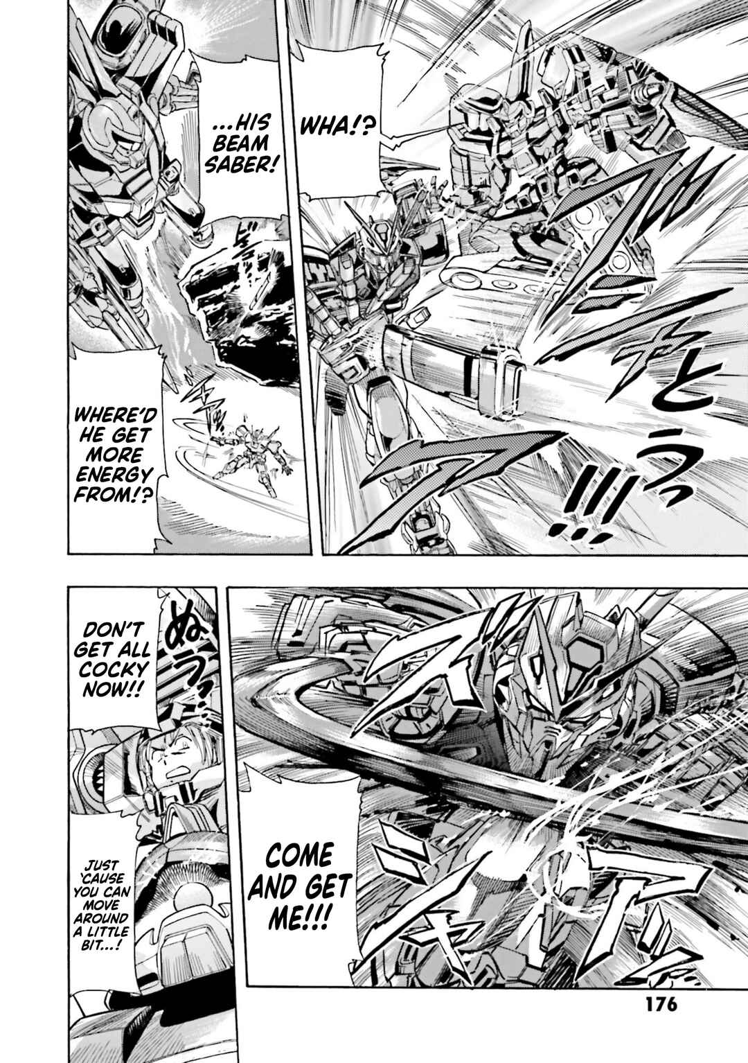 Page 27 Chapter 4 Mobile Suit Gundam SEED Astray R