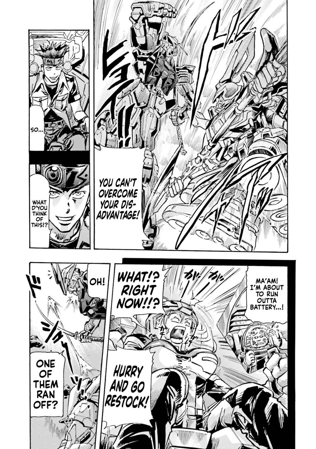 Page 28 Chapter 4 Mobile Suit Gundam SEED Astray R