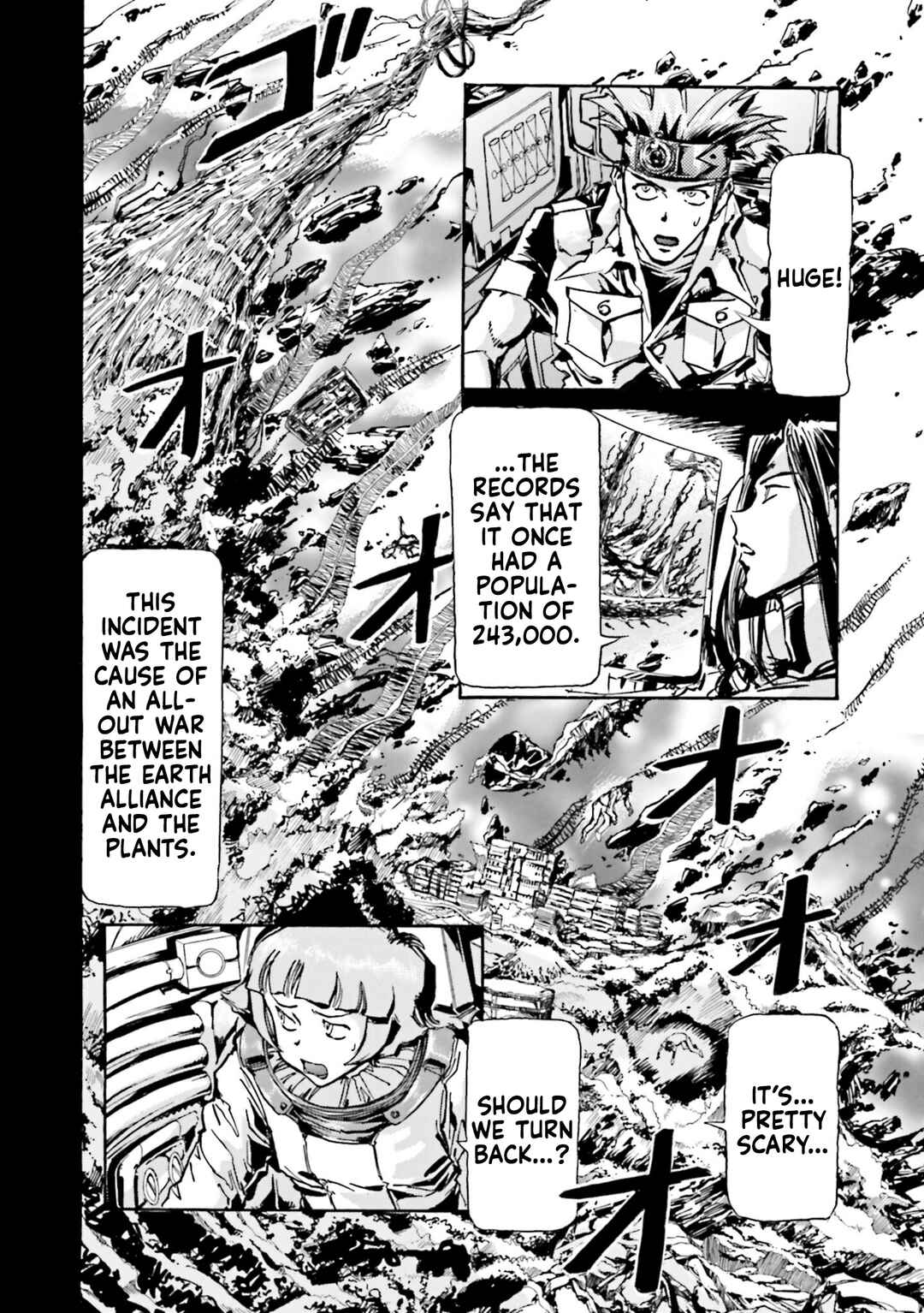 Page 5 Chapter 4 Mobile Suit Gundam SEED Astray R