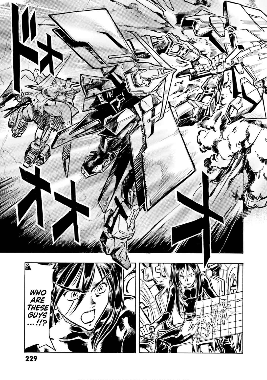 Page 15 Chapter 4.8 Mobile Suit Gundam SEED Astray R