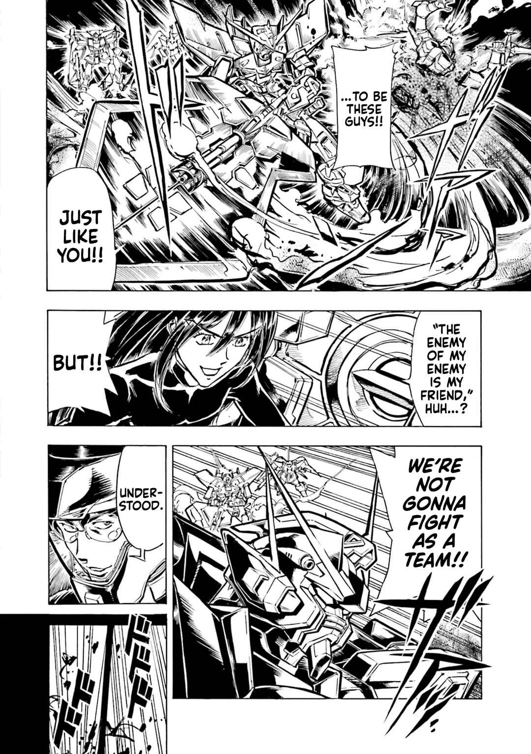 Page 18 Chapter 4.8 Mobile Suit Gundam SEED Astray R