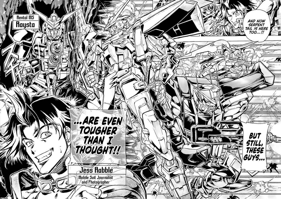 Page 20 Chapter 4.8 Mobile Suit Gundam SEED Astray R