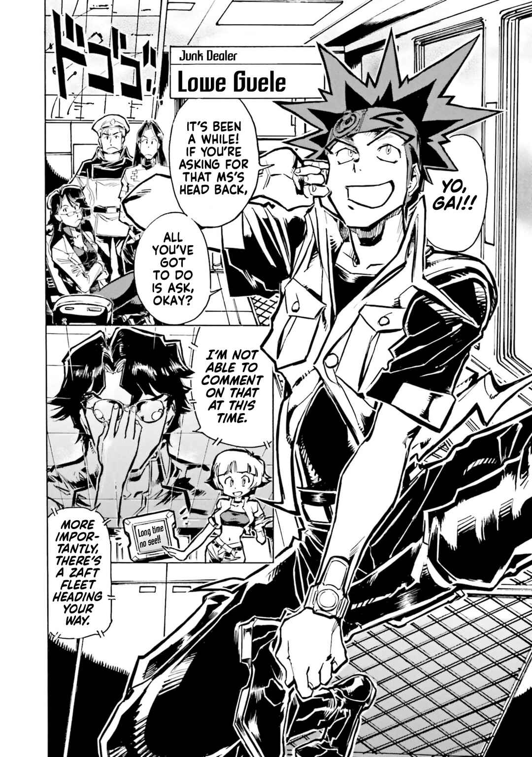 Page 5 Chapter 4.8 Mobile Suit Gundam SEED Astray R