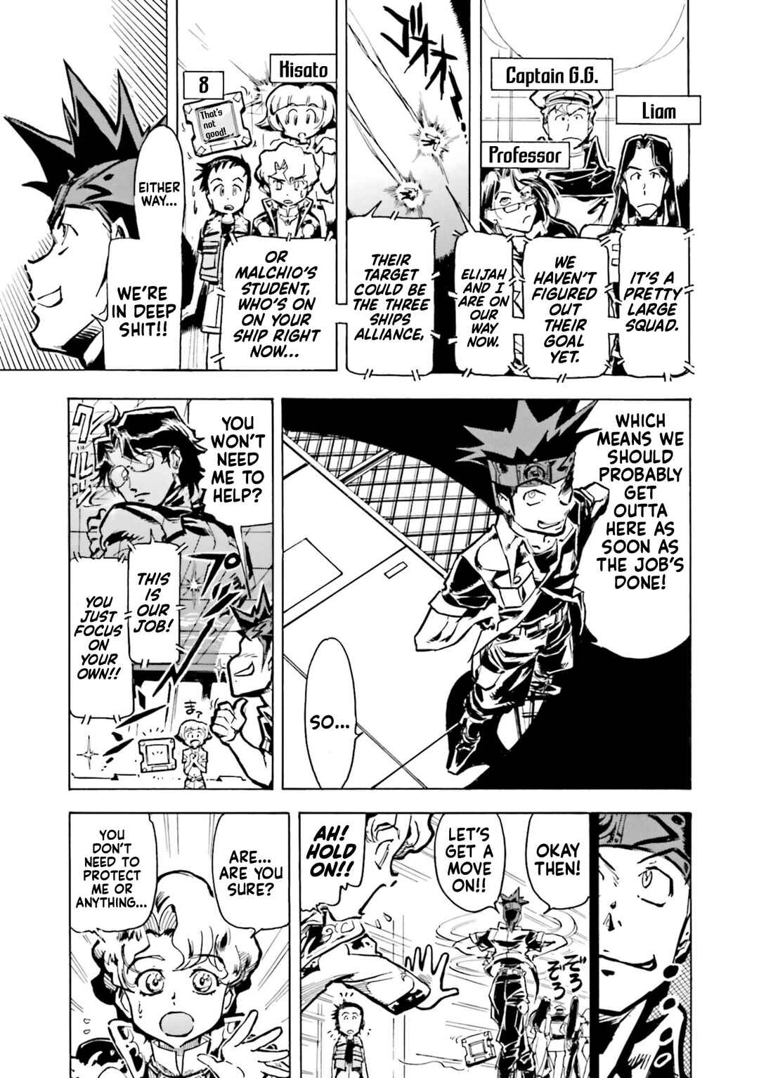 Page 6 Chapter 4.8 Mobile Suit Gundam SEED Astray R