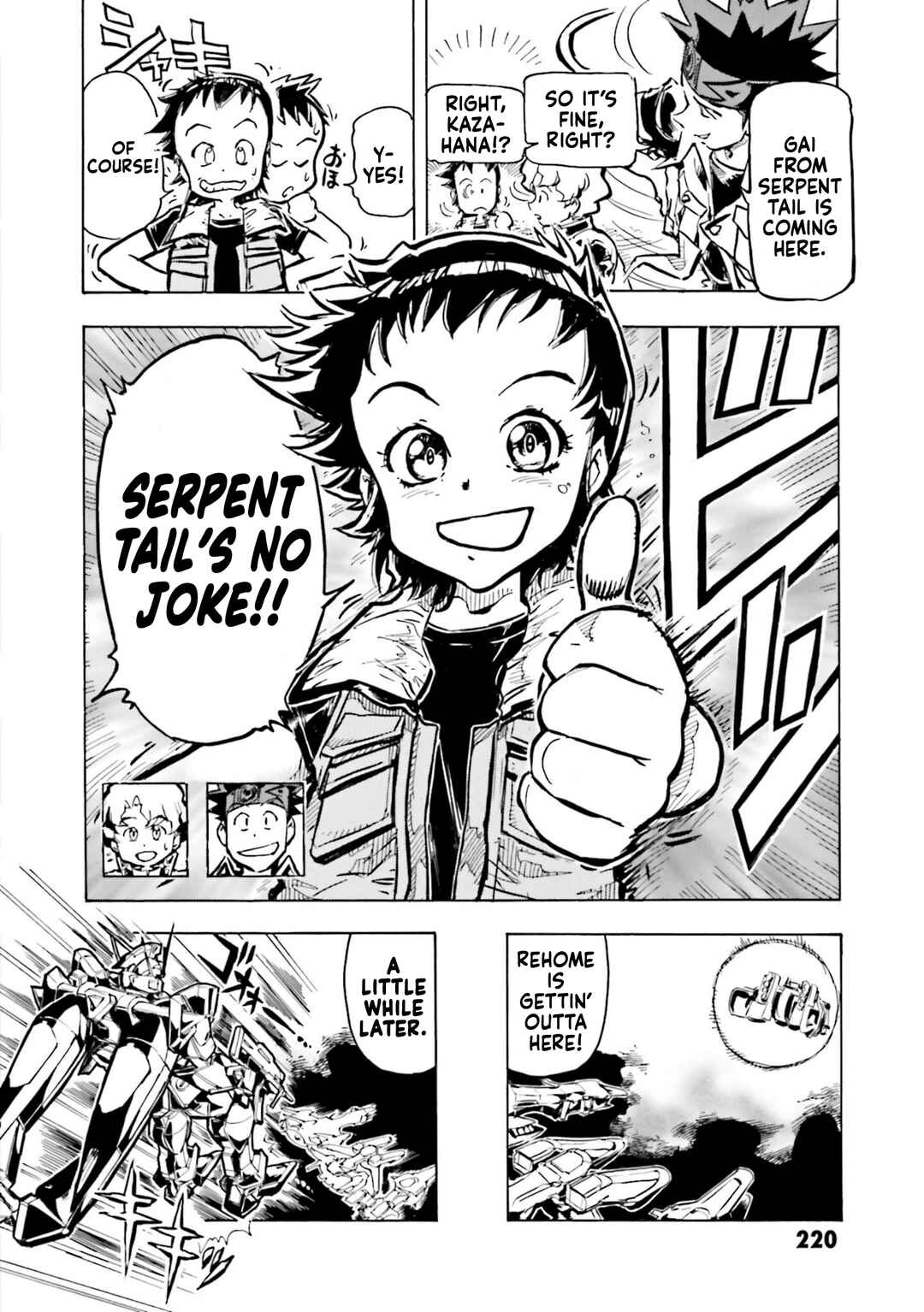 Page 7 Chapter 4.8 Mobile Suit Gundam SEED Astray R