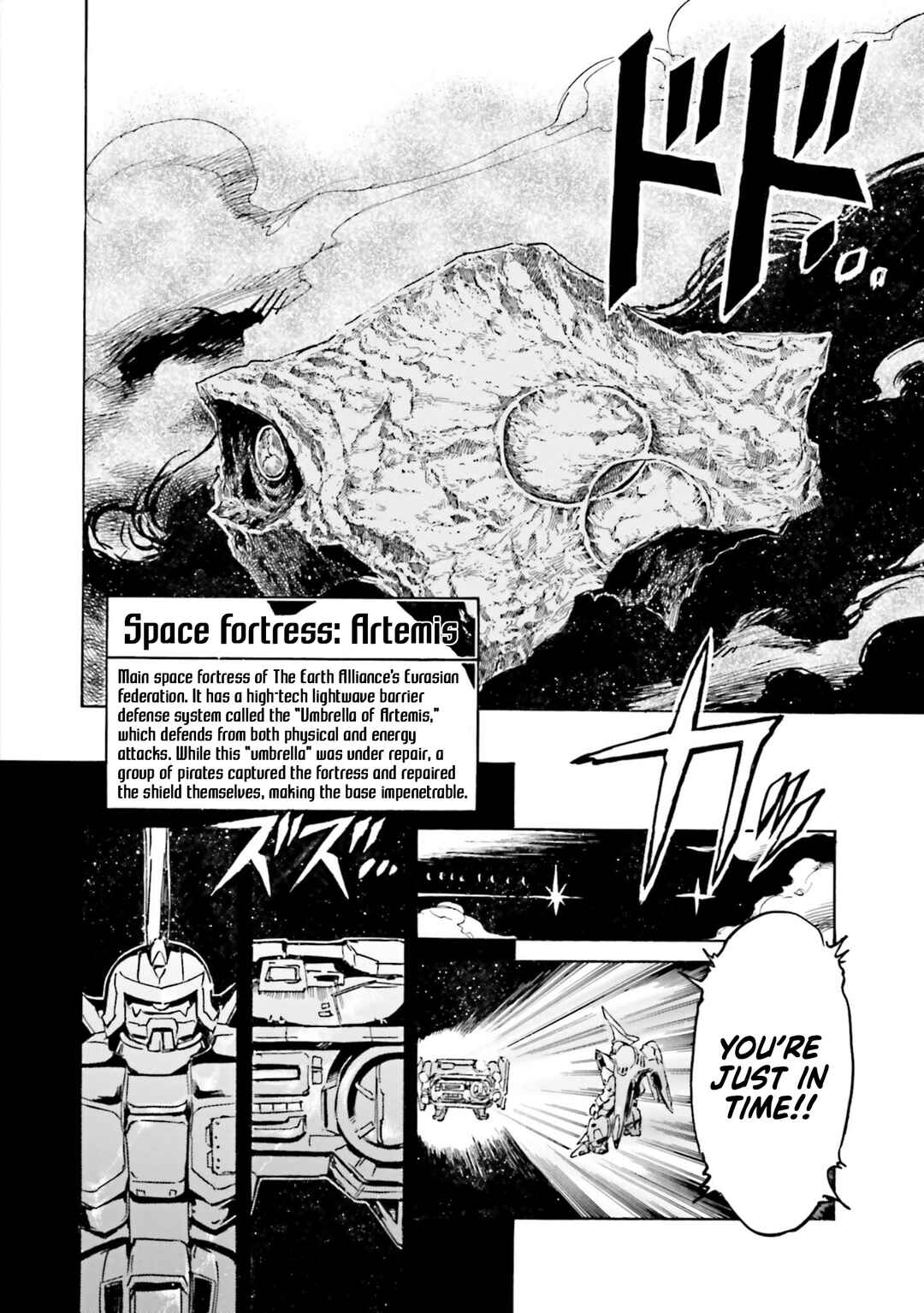Page 2 Chapter 4.5 Mobile Suit Gundam SEED Astray R