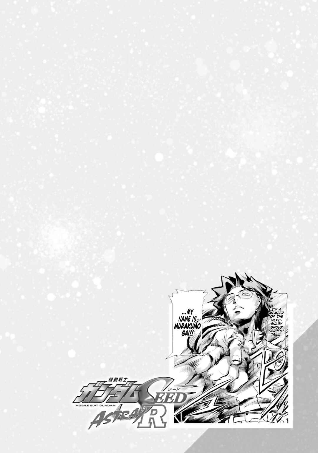 Page 25 Chapter 4.5 Mobile Suit Gundam SEED Astray R