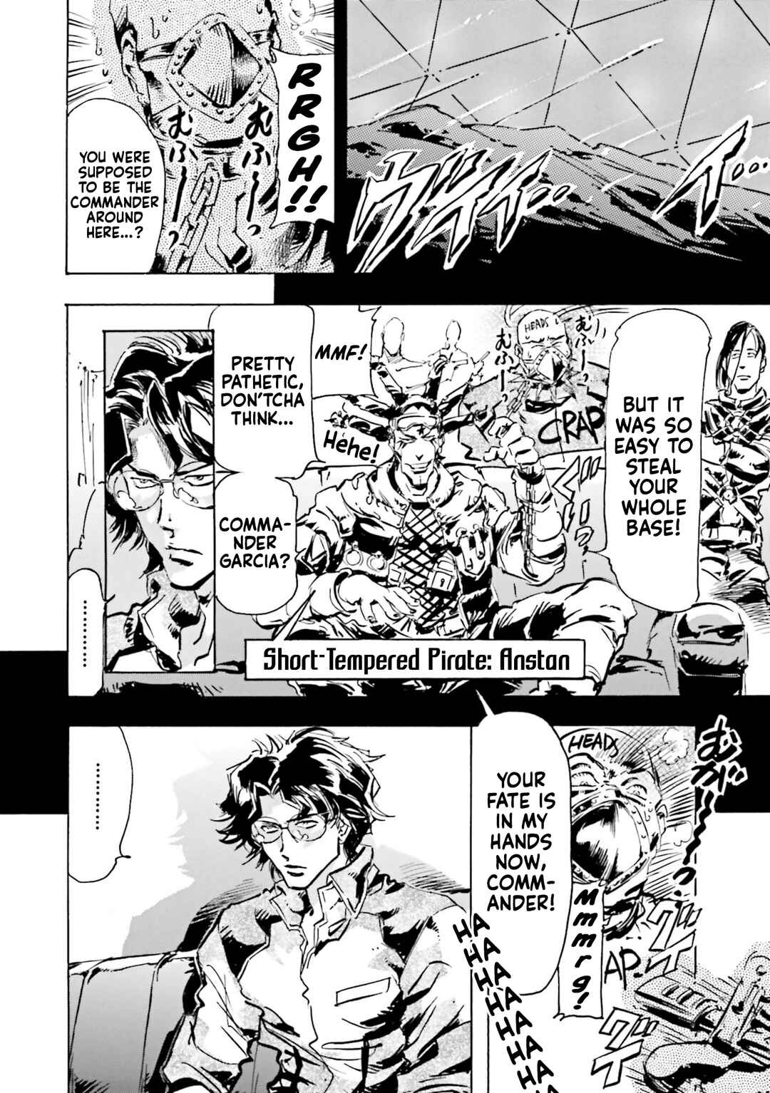 Page 4 Chapter 4.5 Mobile Suit Gundam SEED Astray R